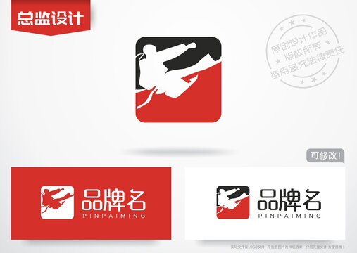 武术logo