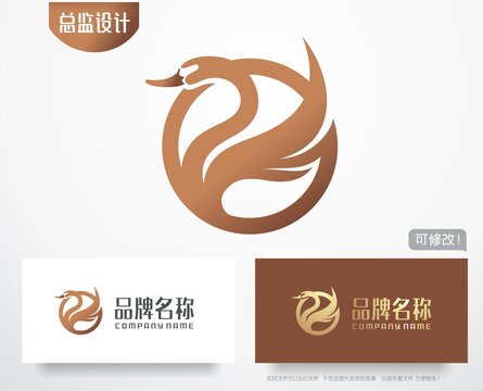 天鹅logo