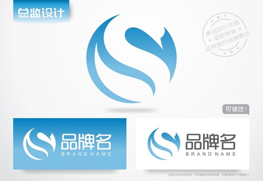 天鹅logo