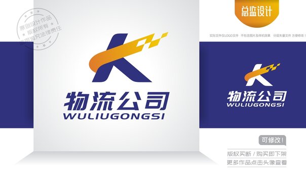 字母Klogo