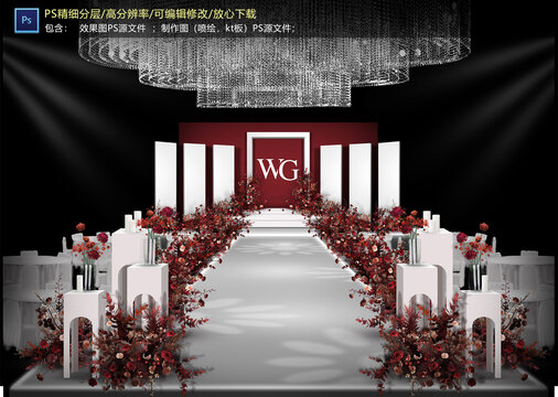 紅白色婚禮舞臺