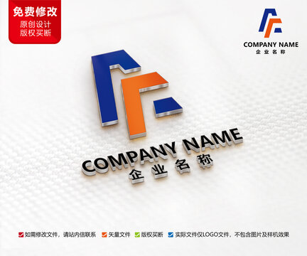 互联网科技F字母LOGO