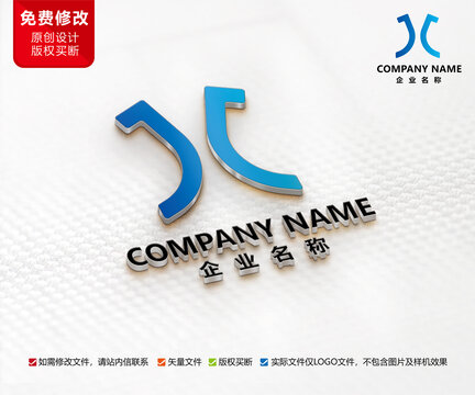 互联网科技J字母LOGO