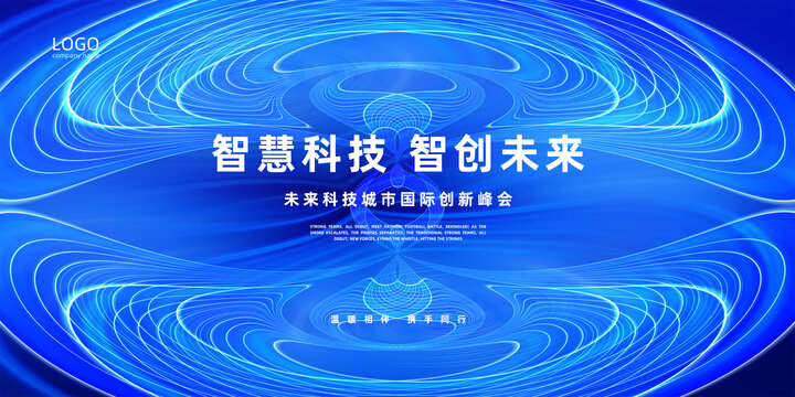 藍(lán)色KV主畫面主視覺