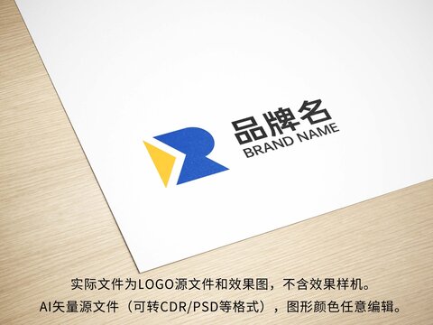 R字母箭头LOGO标志设计