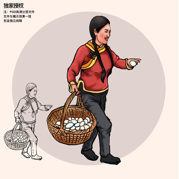 撿雞蛋的農(nóng)村婦女