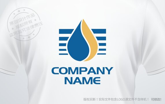 水务logo水滴