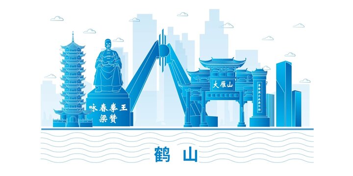 鶴山市未來(lái)科技城市設(shè)計(jì)素材