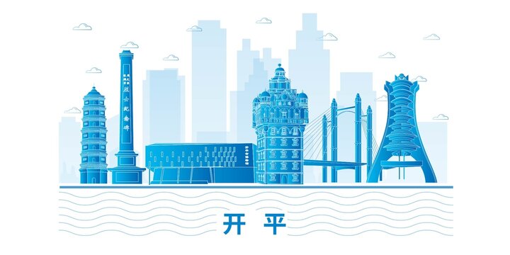 開平市未來科技城市設(shè)計(jì)素材