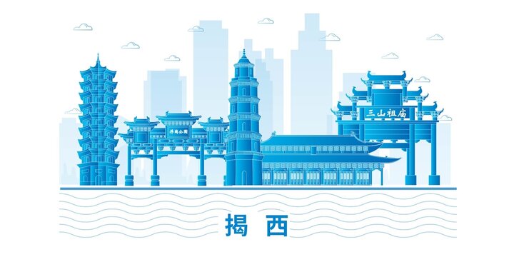 揭西縣未來科技城市設計素材