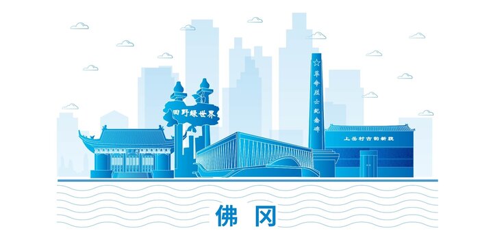 佛岡縣未來科技城市設計素材