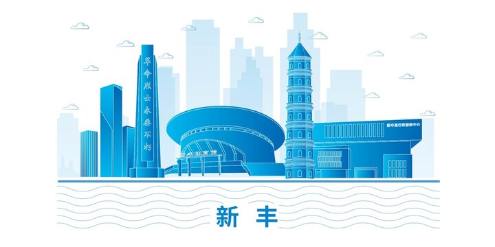 新丰县未来科技城市设计素材