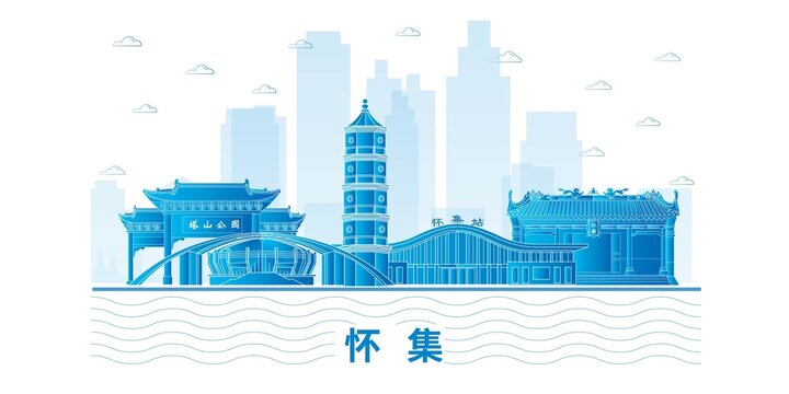 懷集縣未來科技城市設(shè)計素材
