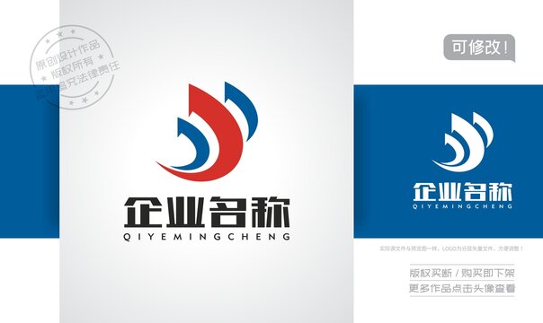 向上的箭头logo