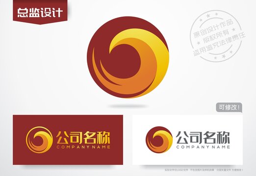 雄鹰logo金鹰