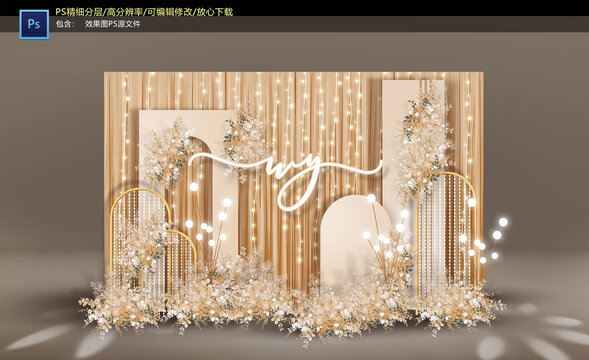 香檳色留影區(qū)