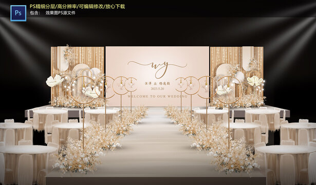 香檳色儀式區(qū)