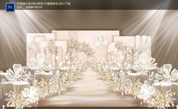 香檳色婚禮舞臺(tái)
