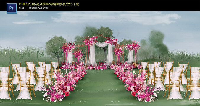 紅色戶外婚禮