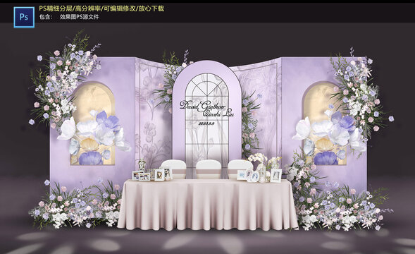 紫色簽到區(qū)