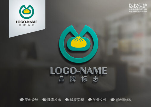 包子店標(biāo)志