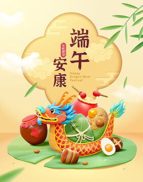 荷葉展示臺上的端午節(jié)傳統(tǒng)美食與物品