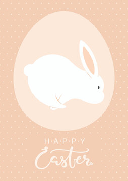 可爱跳跃复活节兔子　复活节卡通海报