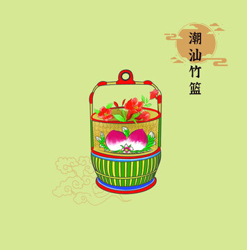潮汕竹籃