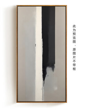 簡約抽象畫裝飾畫