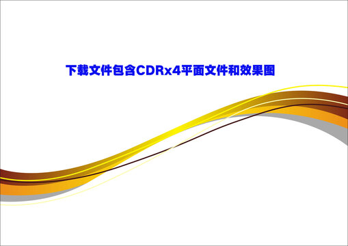 線條金色漸變線條底紋名片素材