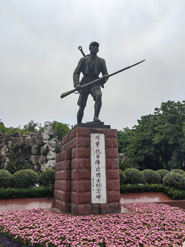 川军抗日阵亡将士纪念碑