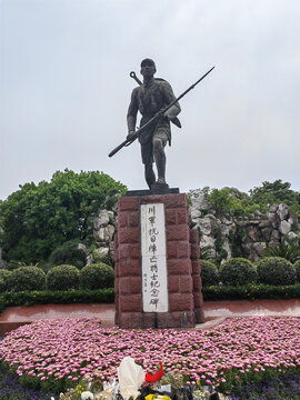 川军抗日阵亡将士纪念碑