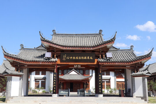 凤庆县游客服务中心