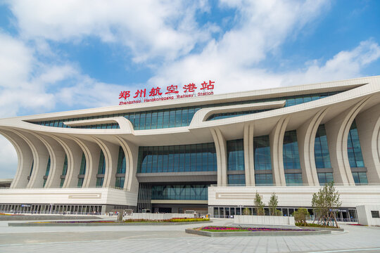 郑州航空港站高铁站房建筑外景