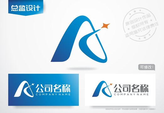 A字母logo