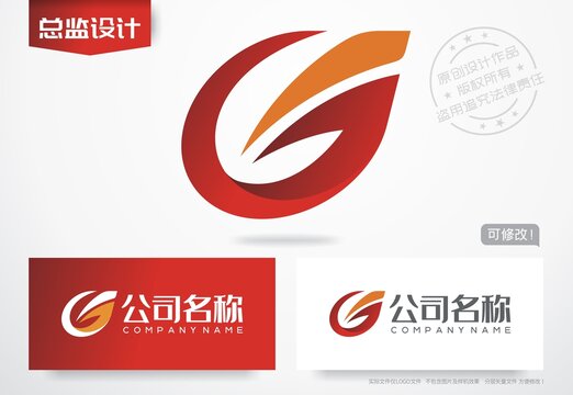 G字母logo