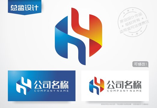 H字母logo字母h标志