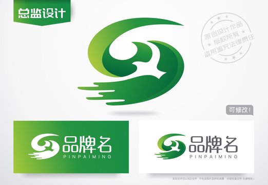 飞鹰logo翱翔