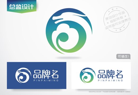 龙logo祥云