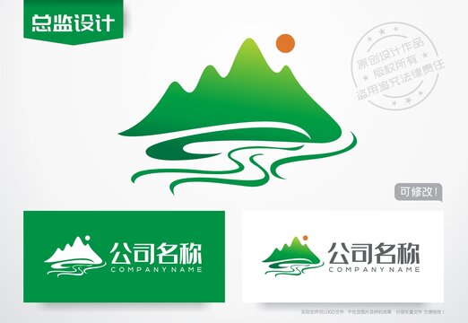 生态农产品logo山水