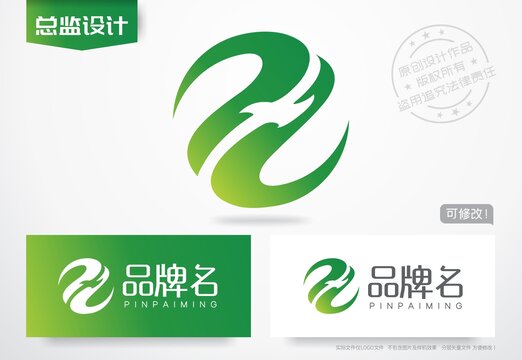 H字母logo雄鹰大鹏