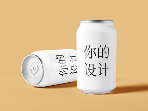 易拉罐樣機(jī)顏色背景可改