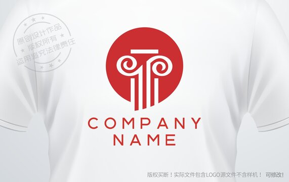 罗马柱logo