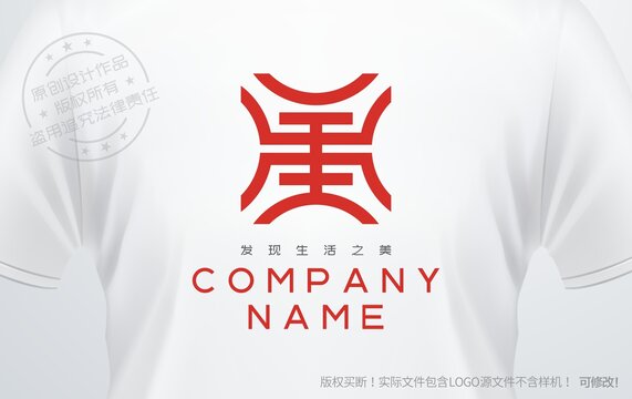 美字logo