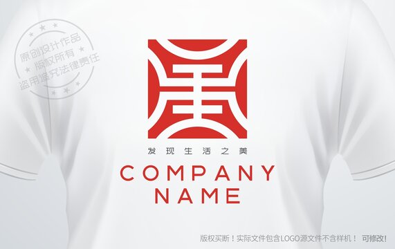 美字logo