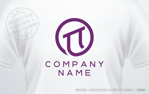 派符号logo