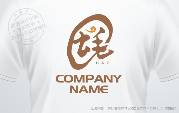 生蠔logo