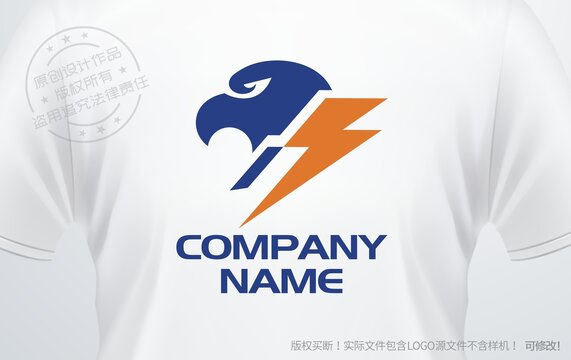 鹰头logo闪电