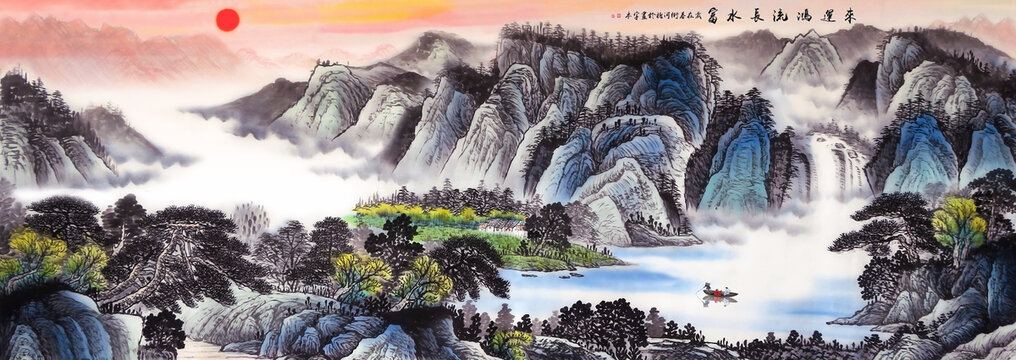 國畫山水