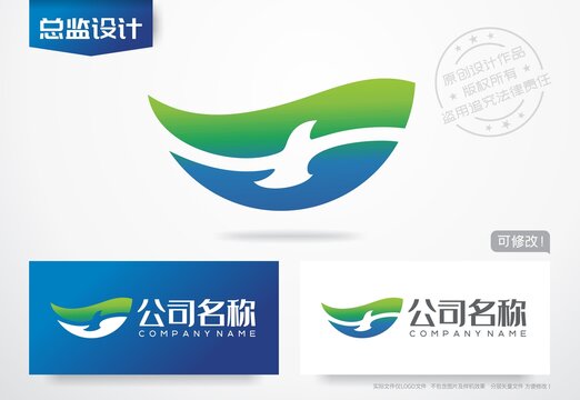 药房logo雄鹰翱翔